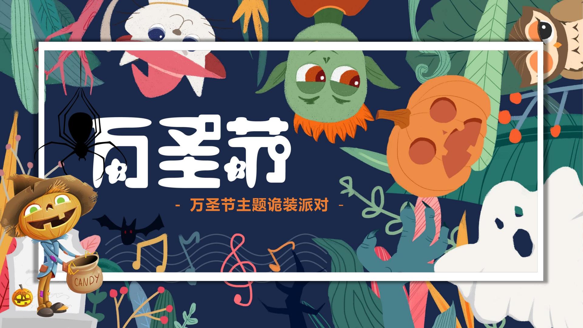 星耀国际完成年度重点项目社会效益评估